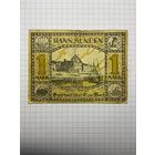 1 марка (нотгельды) г. Германия.-2012