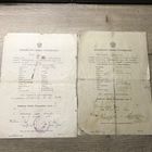 Школьные свидетельства 1929-39г.цена за два.