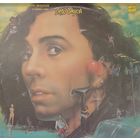 Валерий Леонтьев И Эхо - Дело Вкуса