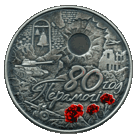 80 лет Победы. 20 рублей.