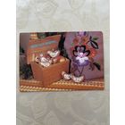 Открытка с Новым годом.