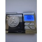 50 копеек 1925 года. ПЛ. Серебро 900. Монета не чищена. В45506