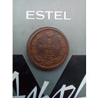 2 Копейки 1825 года хорошая не частая