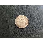 Аукцион с рубля Отличная 20 копеек 1910 СПБ ЭБ  Смотрите также другие мои лоты