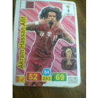 Акрам Хассан Афиф