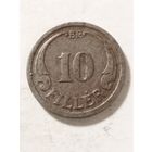 Венгрия 10 филлер 1940