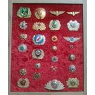 Коллекция кокард, 26 шт. Есть старые СССР и редкие кокарды советской милиции, медиков и лесников. Цена за весь комплект! Распродажа коллекции!