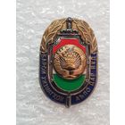 Отличник МВД Республики Таджикистан*