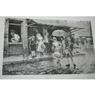 Гравюра старая 19 ВЕК