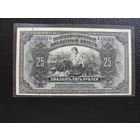 Бон РИ 1918г. изготовлен в США.