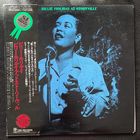 Billie Holiday – Billie Holiday At Storyville / JAPAN 1976