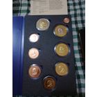 Ватикан проба евро набор 2006