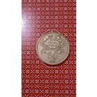 Исландия 50 крон 1992