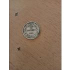 15 копеек 1923 год