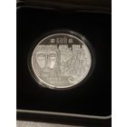 10 гривен 1995 князь Кий в футляре, больше выставляться не будет