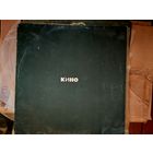 Кино виниловая пластинка