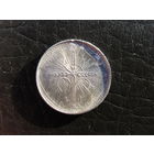 Ватикан. 1 лира.1968. С 20 копеек. Распродажа коллекции. Смотрите другие лоты.