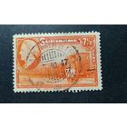 Суринам\294с\1945 тростник.штемпель PARAMARIBO