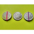 Россия (РФ). 1 рубль 2014, символ рубля. 6 монет с браком, холостое соударение штемпелей, разворот (поворот), выкрошка. Торг.