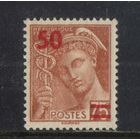 Франция Режим Виши 1941 Вып Меркурий Надп Стандарт #482**