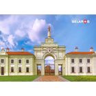 "Планета Беларусь" Белпошта 2016 Ружаны Сапега