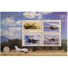 Гренада 2009 Китайские истребители Военные Самолёты MNH