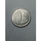 Гана 20 песев 2007 года .