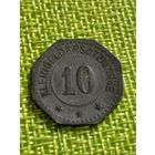 Нотгельды Пирмасенс 10 пфенниг 1917 г
