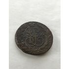 2 копейки 1790