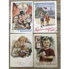 1 Мая.Гундомин.цена за все.