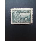 Польша 1947 Марка "Эмиль Зегадлович" (чистая**) Mi.453 каталог 3.60 евро
