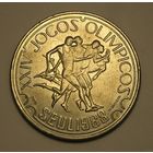 Португалия, 250 Эск. 1988 Олимпиада в Сеуле