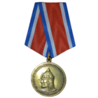 Медаль За заслуги в военно-патриотическом воспитании