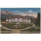 Открытка старинная