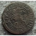 Сольд 1623год