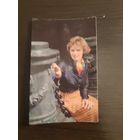 Артисты Разума