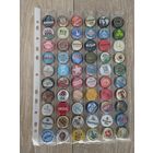 Кронен пробка (крышка) 60 шт.