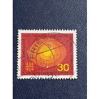 Германия 1969г. День Немецкой евангелической церкви