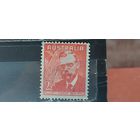 РАСПРОДАЖА. АВСТРАЛИЯ 1948г. Полная серия. Гаш.
