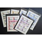 Лот Великобритания