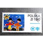 Марка Польша 1979 год Рисунки детей