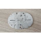 Жетон тренировочного лётного батальона