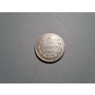 10 копеек 1923