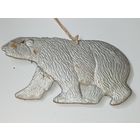 Ёлочная игрушка , БЕЛЫЙ МЕДВЕДЬ ( картон ) . Редкая .