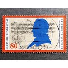 Марка Германия 1989 год Фридрих Зильхер