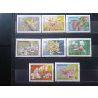 Вьетнам 1979 Орхидеи** Полная серия