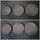 OST. Оккупационные деньги. ПМВ. 1,2,3 копейки. ЦЕНА ЗА ДВЕ ШТУКИ.