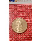 США 1 доллар 2011 D 19 президент Hayes