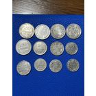 Лот серебряных монет