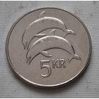 5 крон 2008 г. Исландия